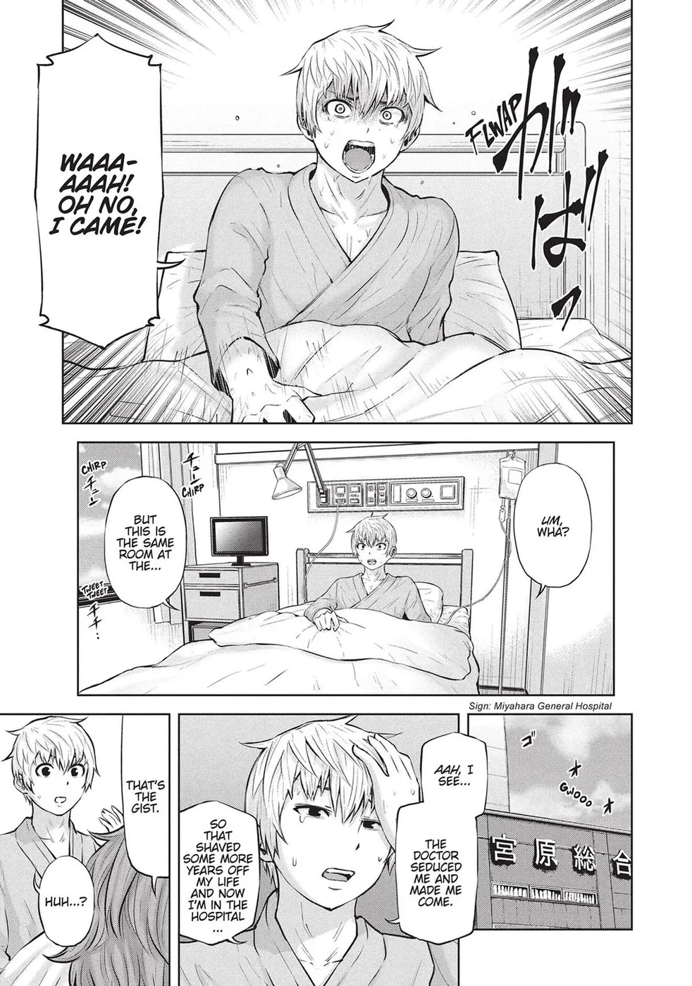 18+ Adamasu no Majotachi Chapter 38 page 30