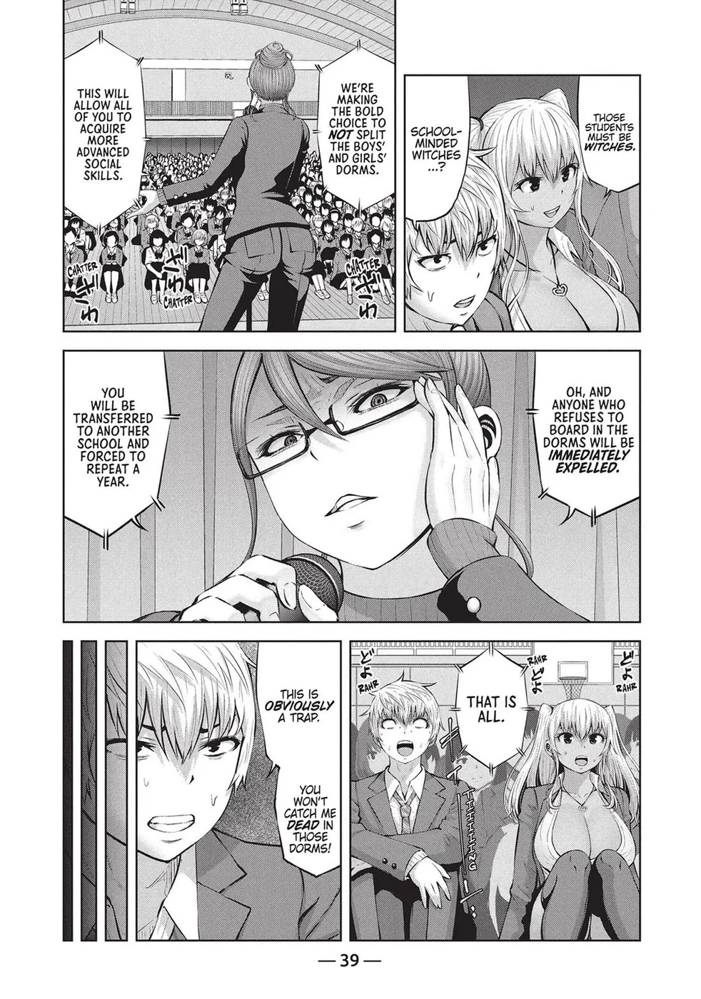 18+ Adamasu no Majotachi Chapter 39 page 4