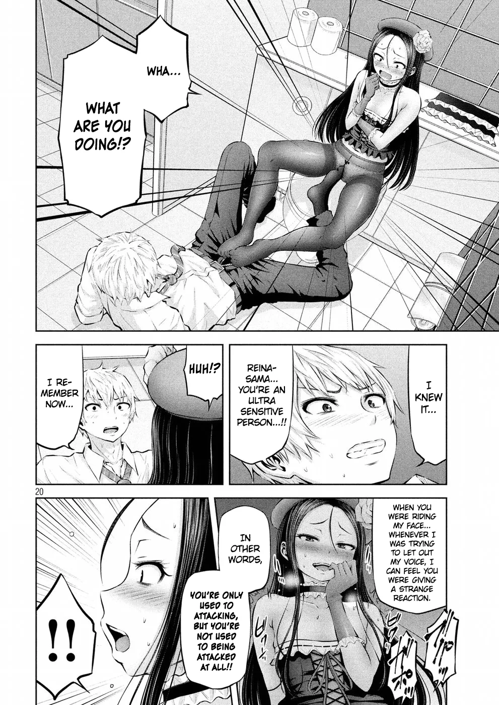 18+ Adamasu no Majotachi Chapter 4 page 20