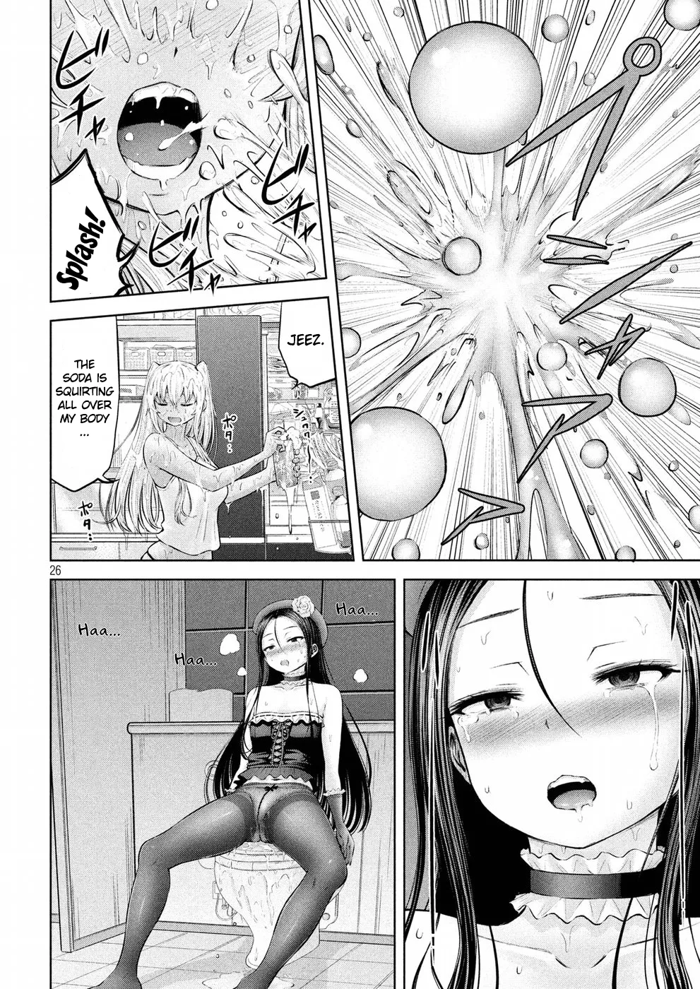 18+ Adamasu no Majotachi Chapter 4 page 26