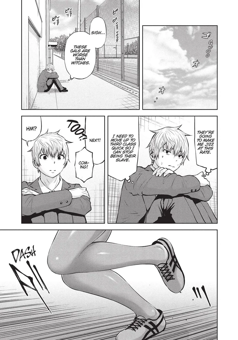 18+ Adamasu no Majotachi Chapter 40 page 19