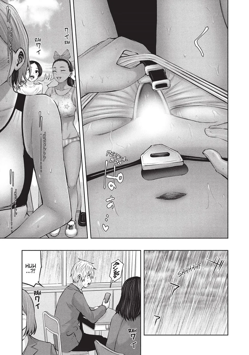 18+ Adamasu no Majotachi Chapter 41 page 29