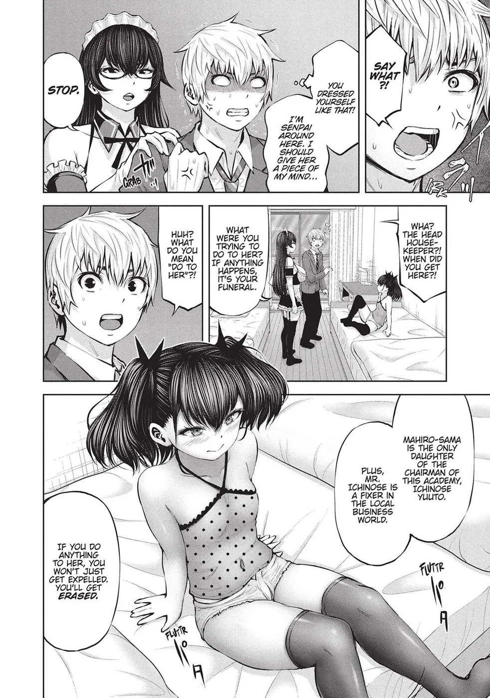 18+ Adamasu no Majotachi Chapter 42 page 27