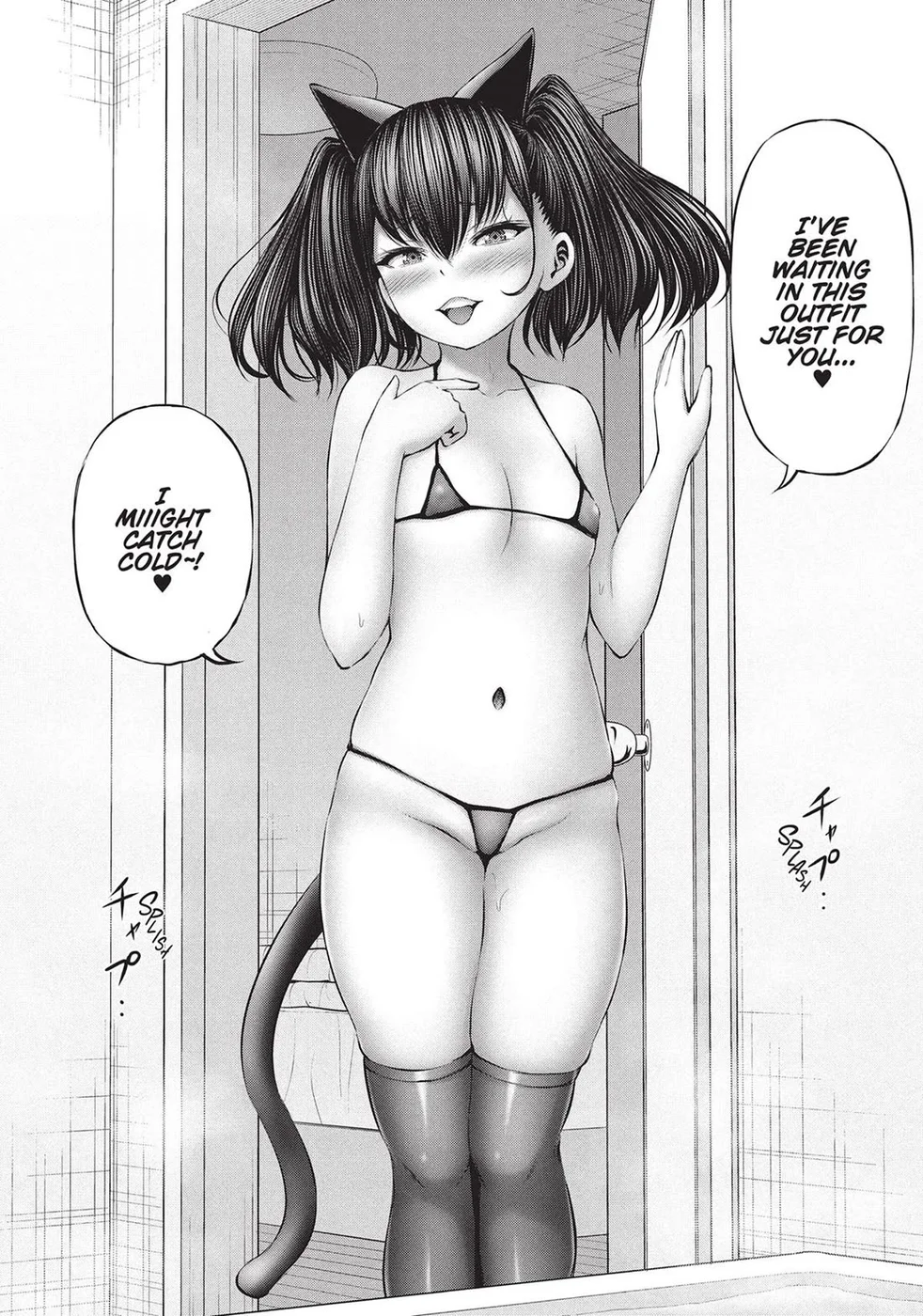 18+ Adamasu no Majotachi Chapter 42 page 29
