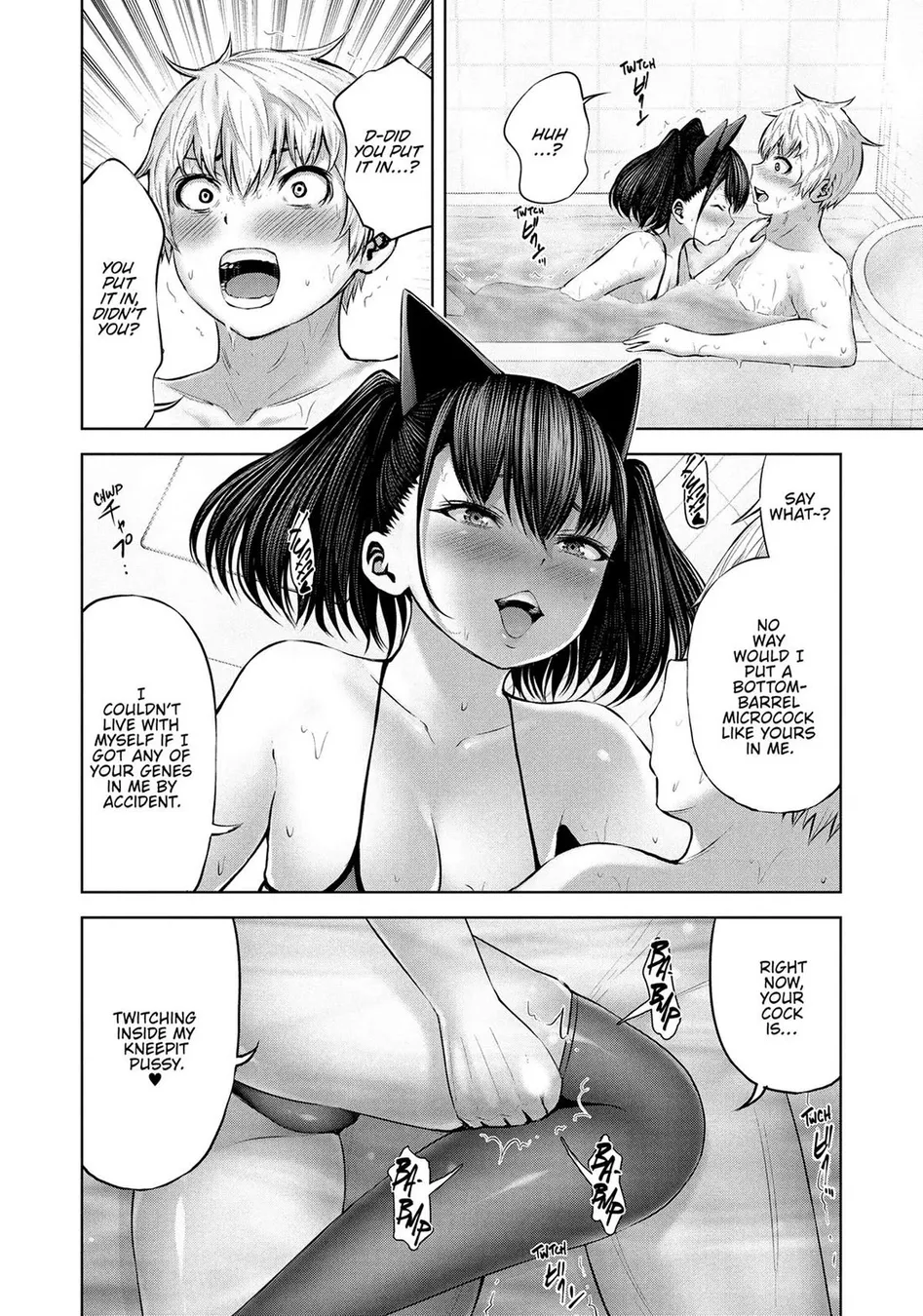 18+ Adamasu no Majotachi Chapter 43 page 9