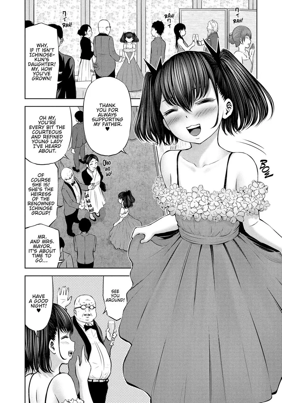 18+ Adamasu no Majotachi Chapter 43 page 17
