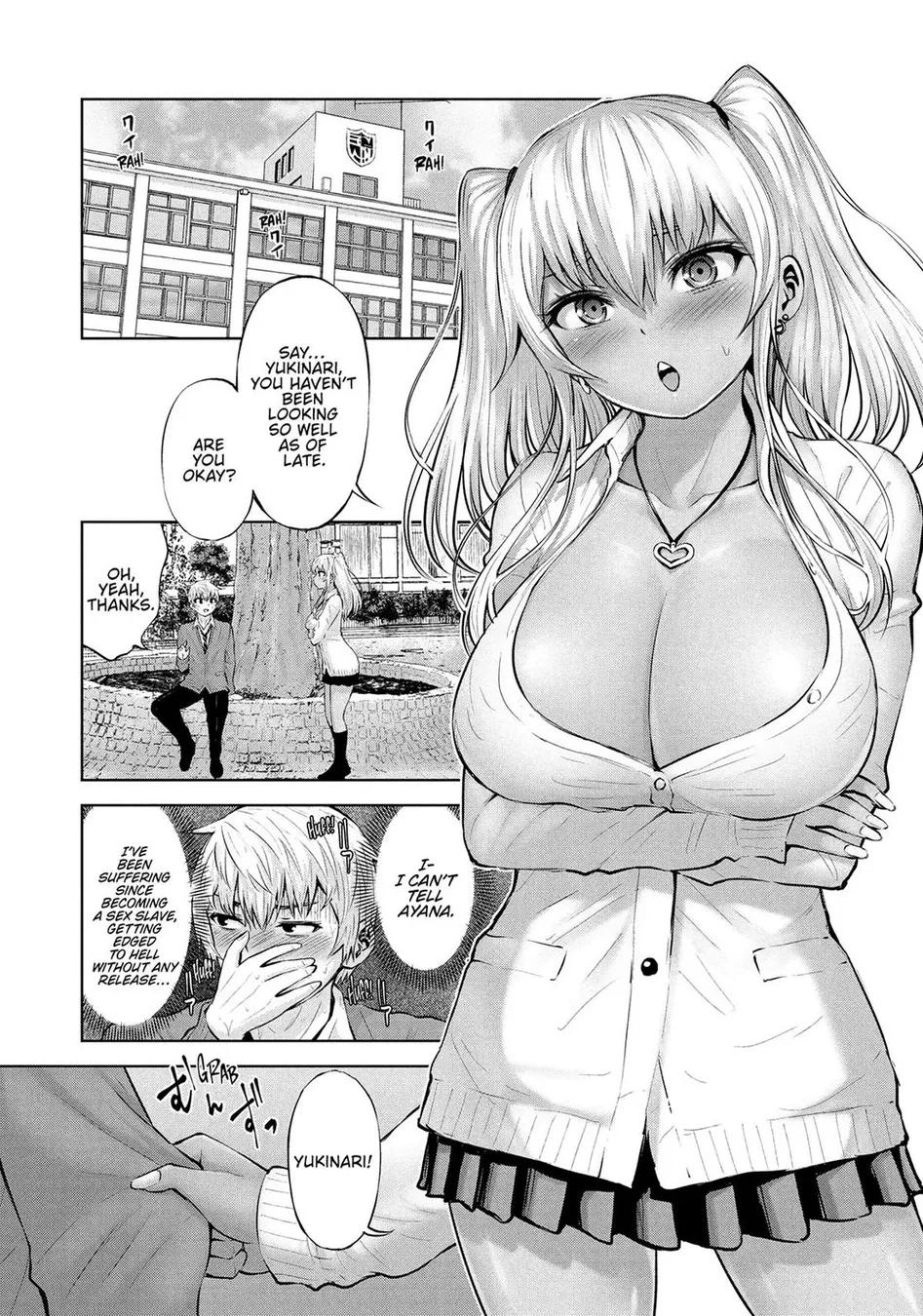 18+ Adamasu no Majotachi Chapter 43 page 30