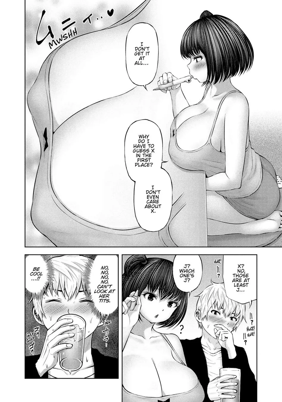 18+ Adamasu no Majotachi Chapter 45 page 18