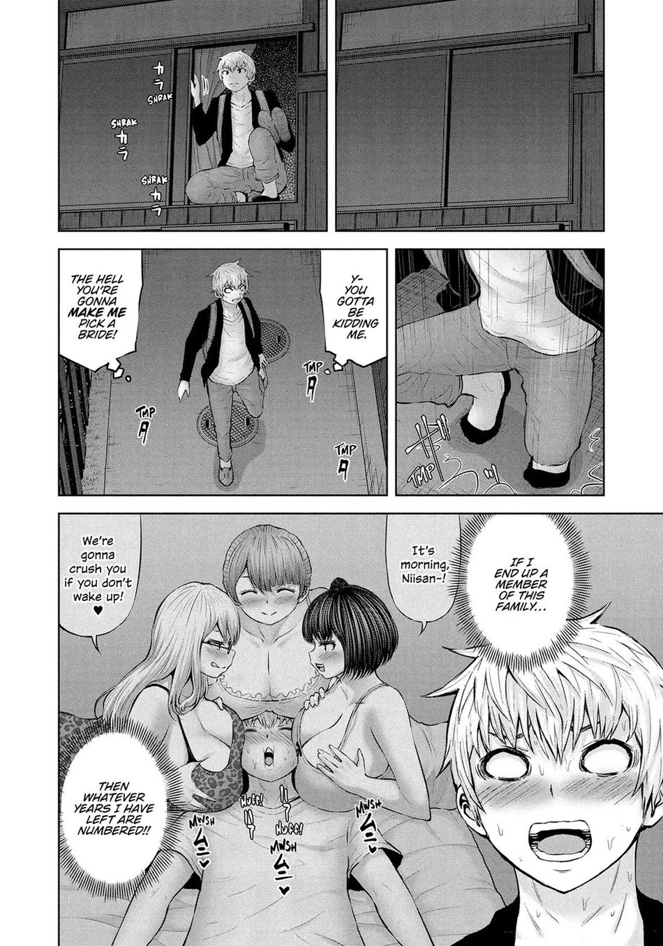 18+ Adamasu no Majotachi Chapter 46 page 10