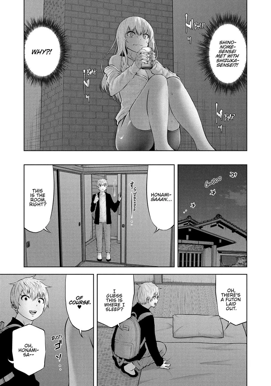 18+ Adamasu no Majotachi Chapter 46 page 21