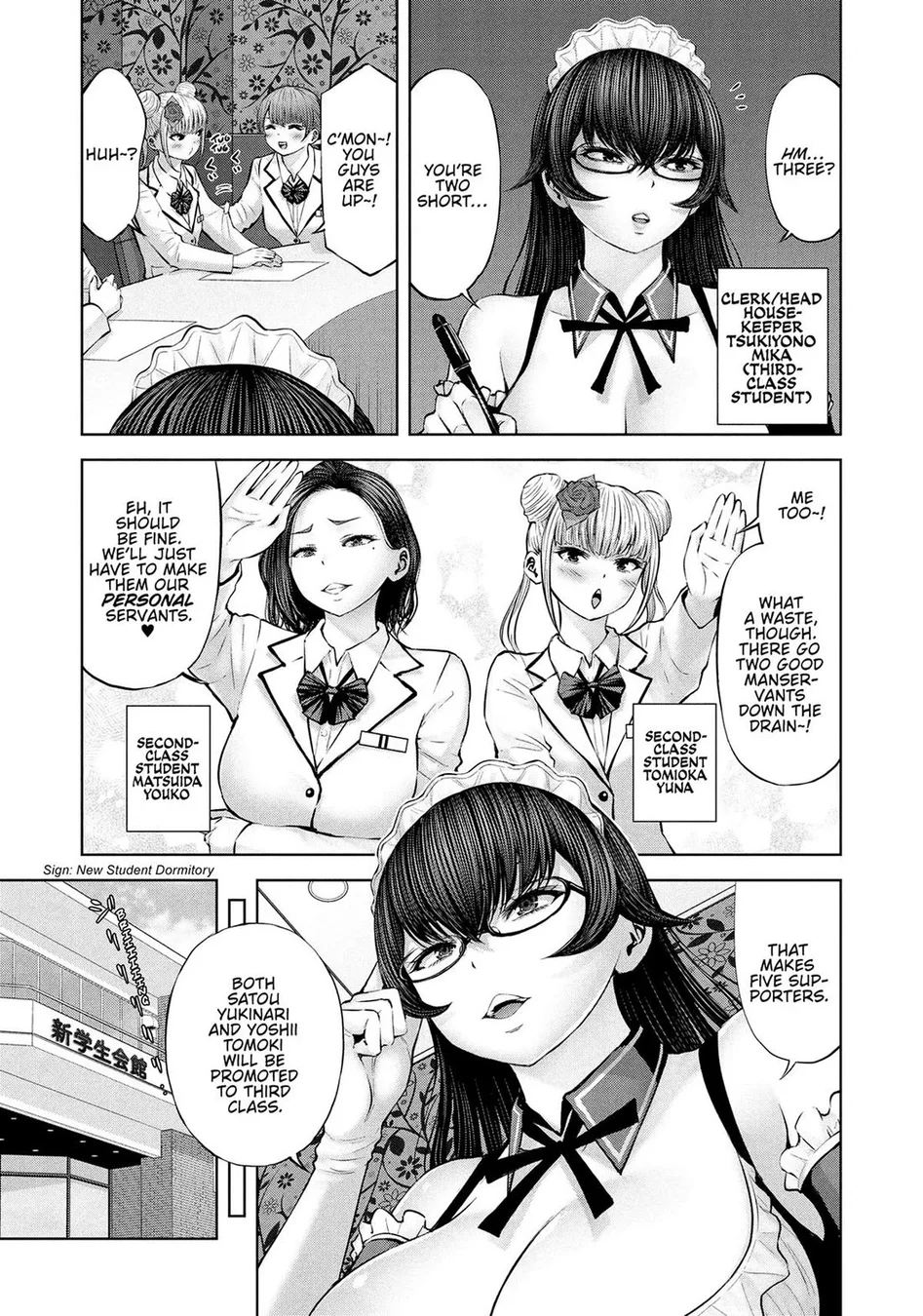 18+ Adamasu no Majotachi Chapter 47 page 3