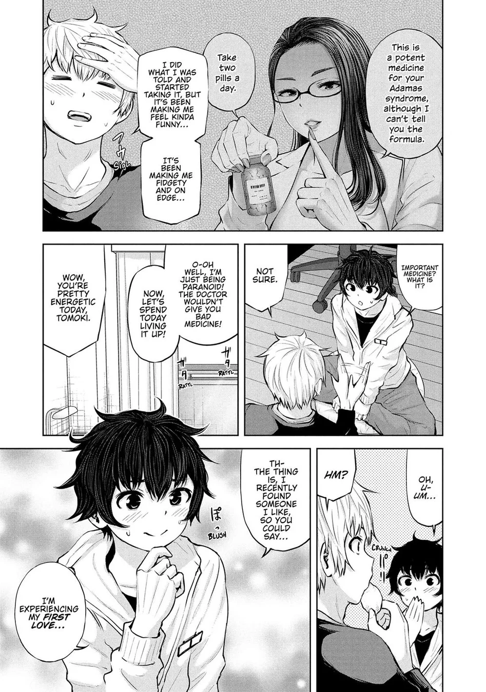 18+ Adamasu no Majotachi Chapter 47 page 5