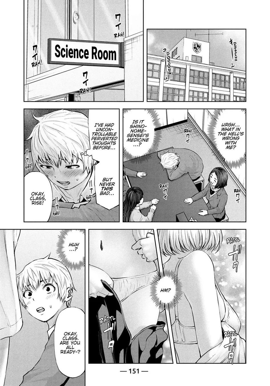 18+ Adamasu no Majotachi Chapter 47 page 17