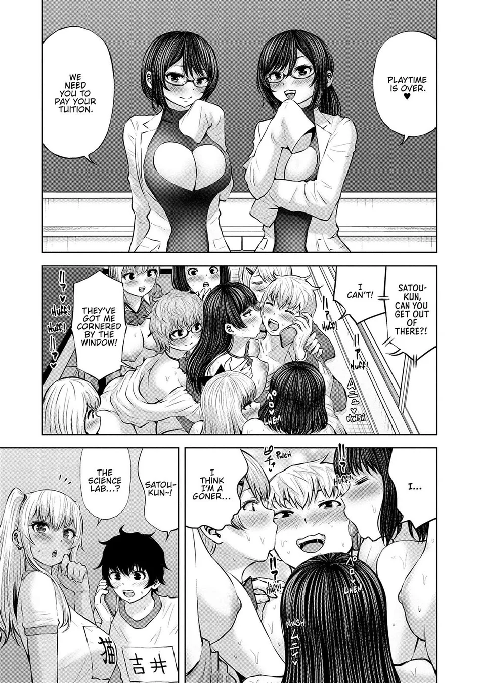 18+ Adamasu no Majotachi Chapter 47 page 20