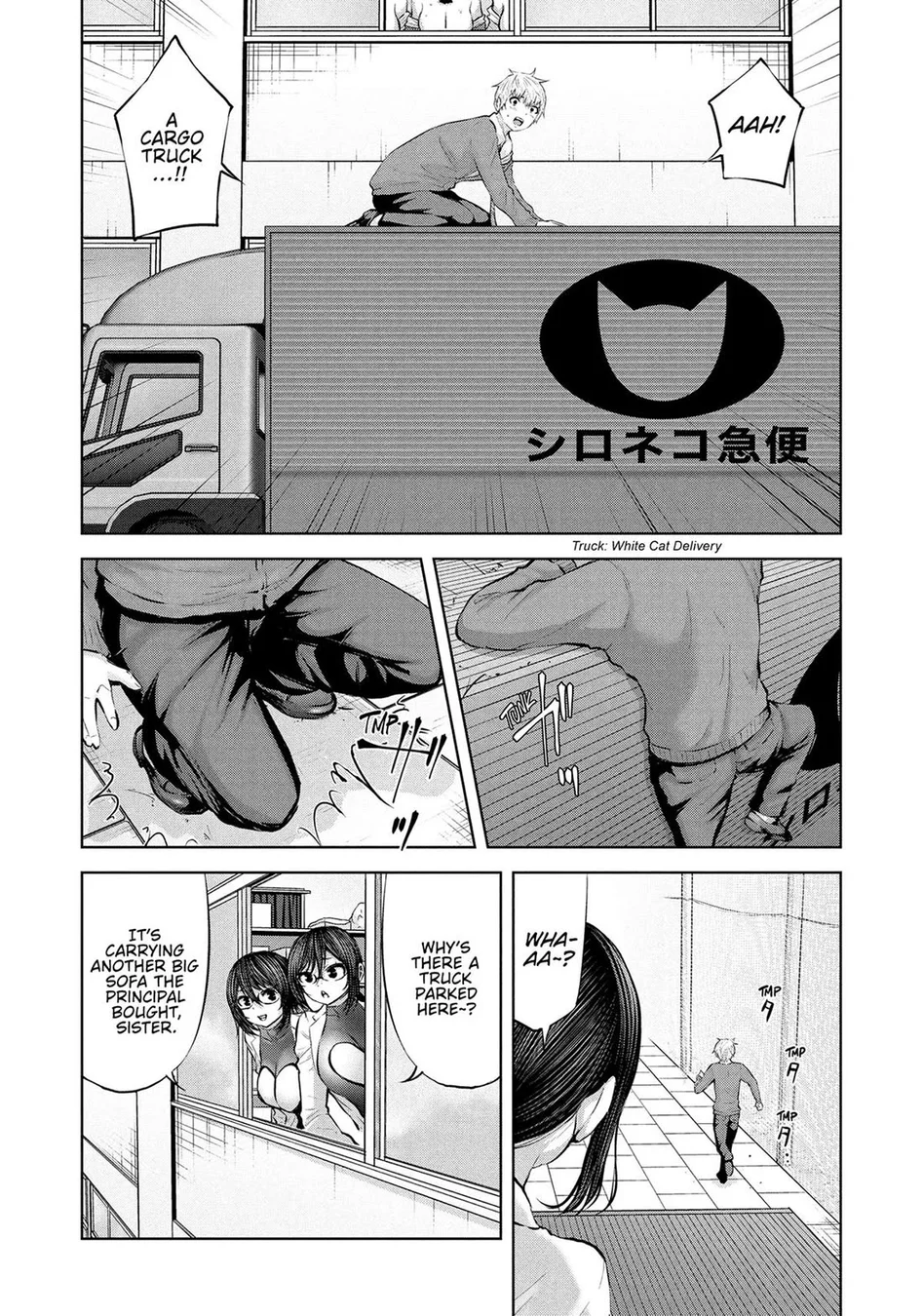18+ Adamasu no Majotachi Chapter 47 page 23