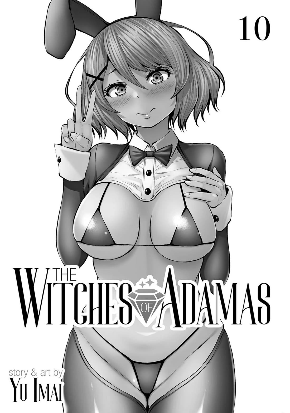 18+ Adamasu no Majotachi Chapter 48 page 2