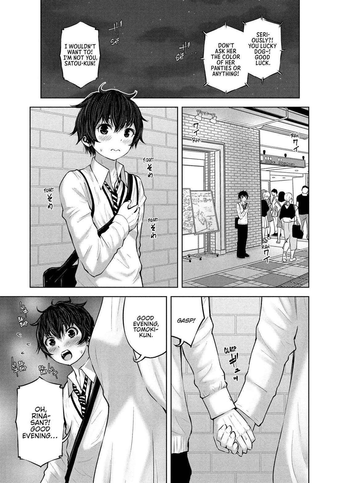 18+ Adamasu no Majotachi Chapter 48 page 22
