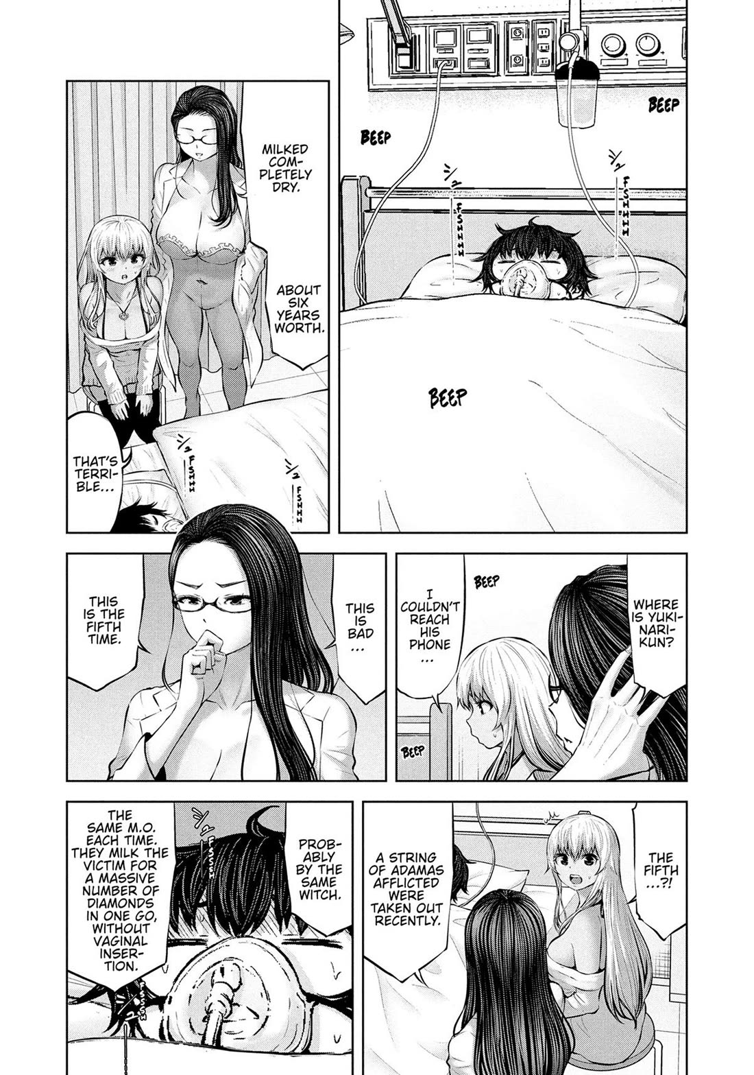 18+ Adamasu no Majotachi Chapter 48 page 26