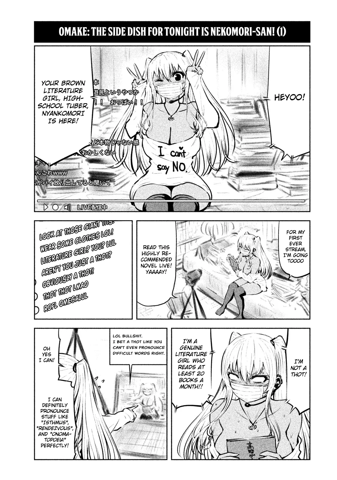 18+ Adamasu no Majotachi Chapter 5.5 page 2