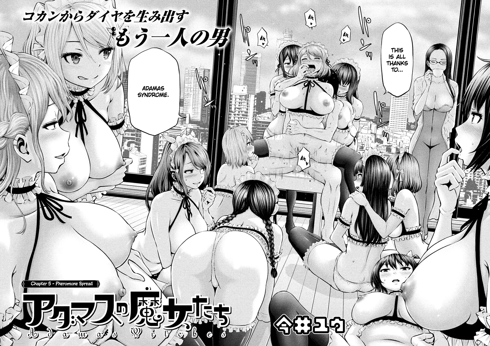 18+ Adamasu no Majotachi Chapter 5 page 2