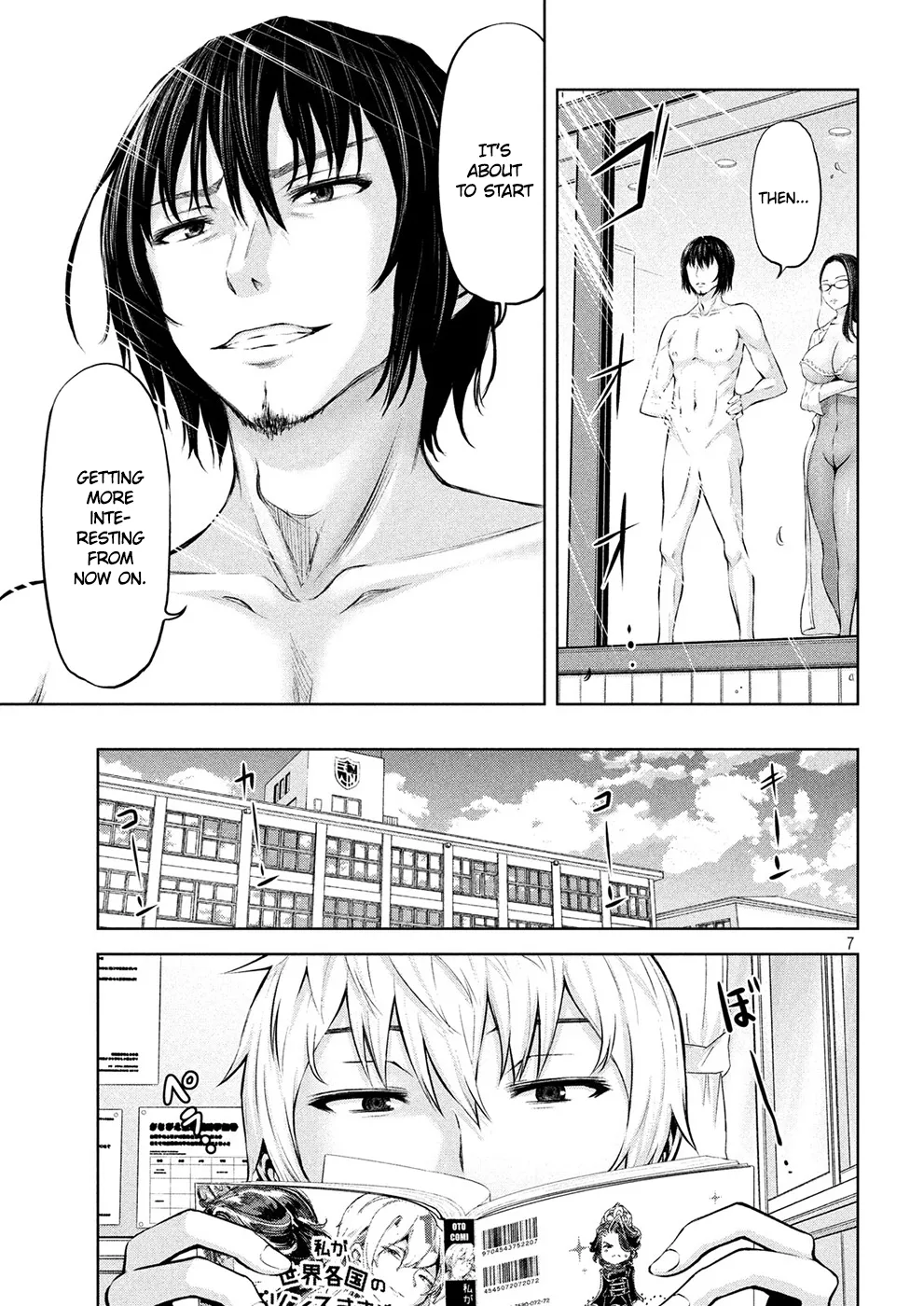 18+ Adamasu no Majotachi Chapter 5 page 6