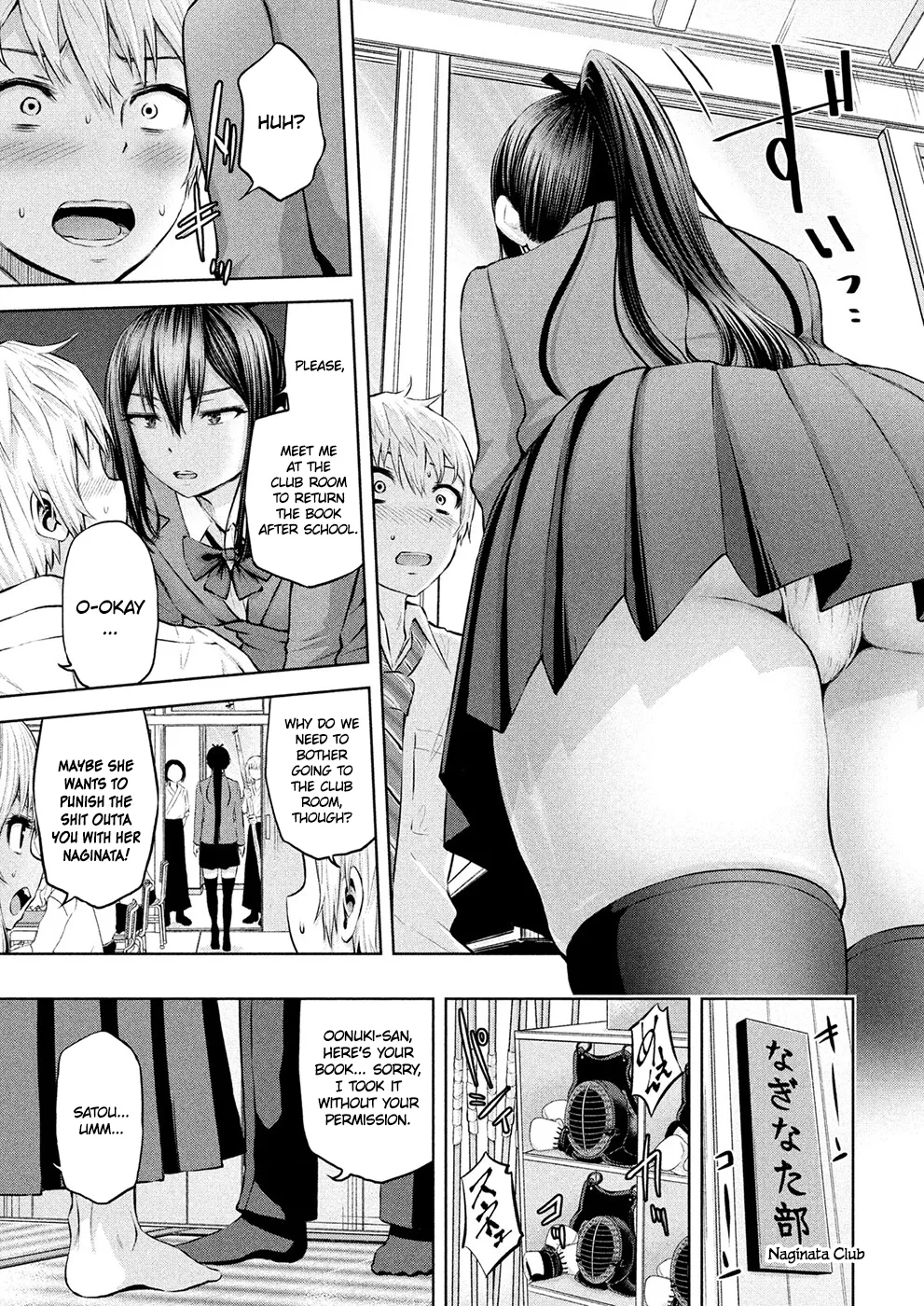 18+ Adamasu no Majotachi Chapter 5 page 12