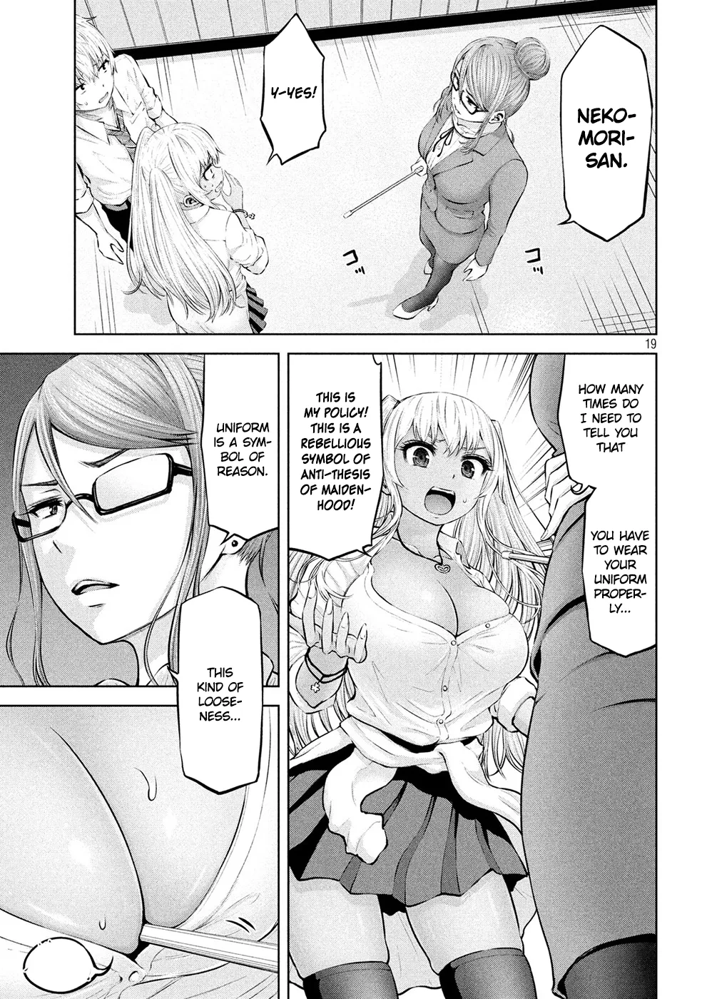 18+ Adamasu no Majotachi Chapter 5 page 18