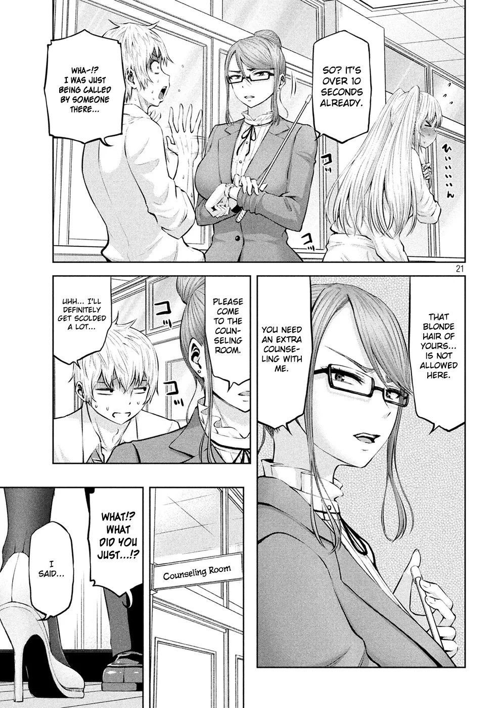 18+ Adamasu no Majotachi Chapter 5 page 20