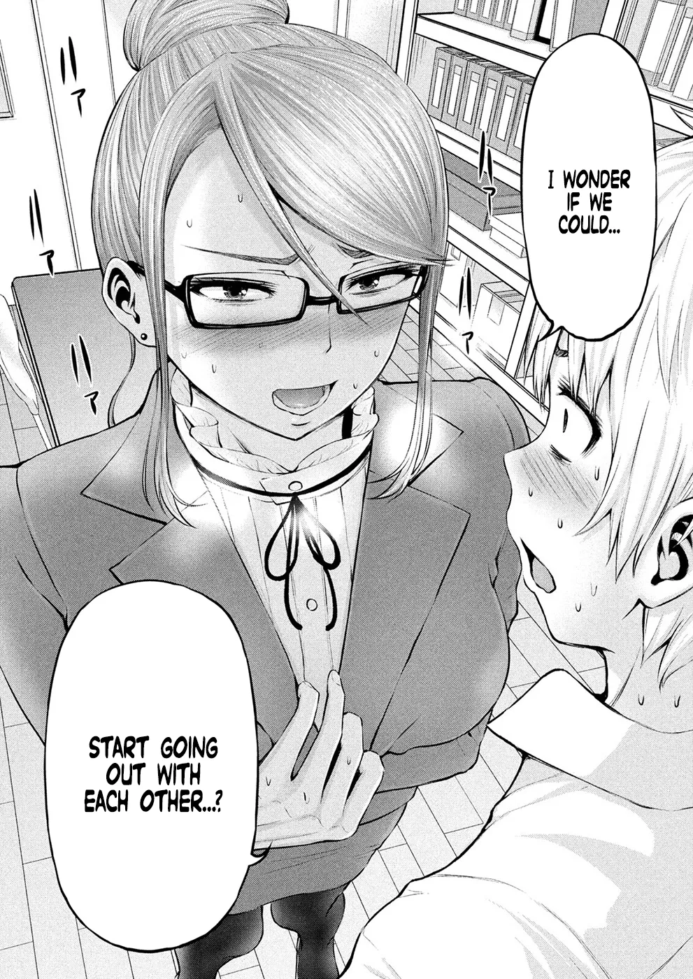 18+ Adamasu no Majotachi Chapter 5 page 21
