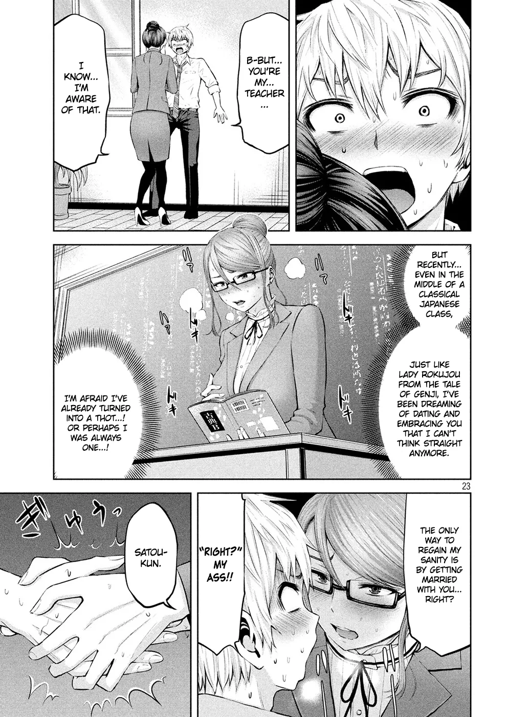 18+ Adamasu no Majotachi Chapter 5 page 22
