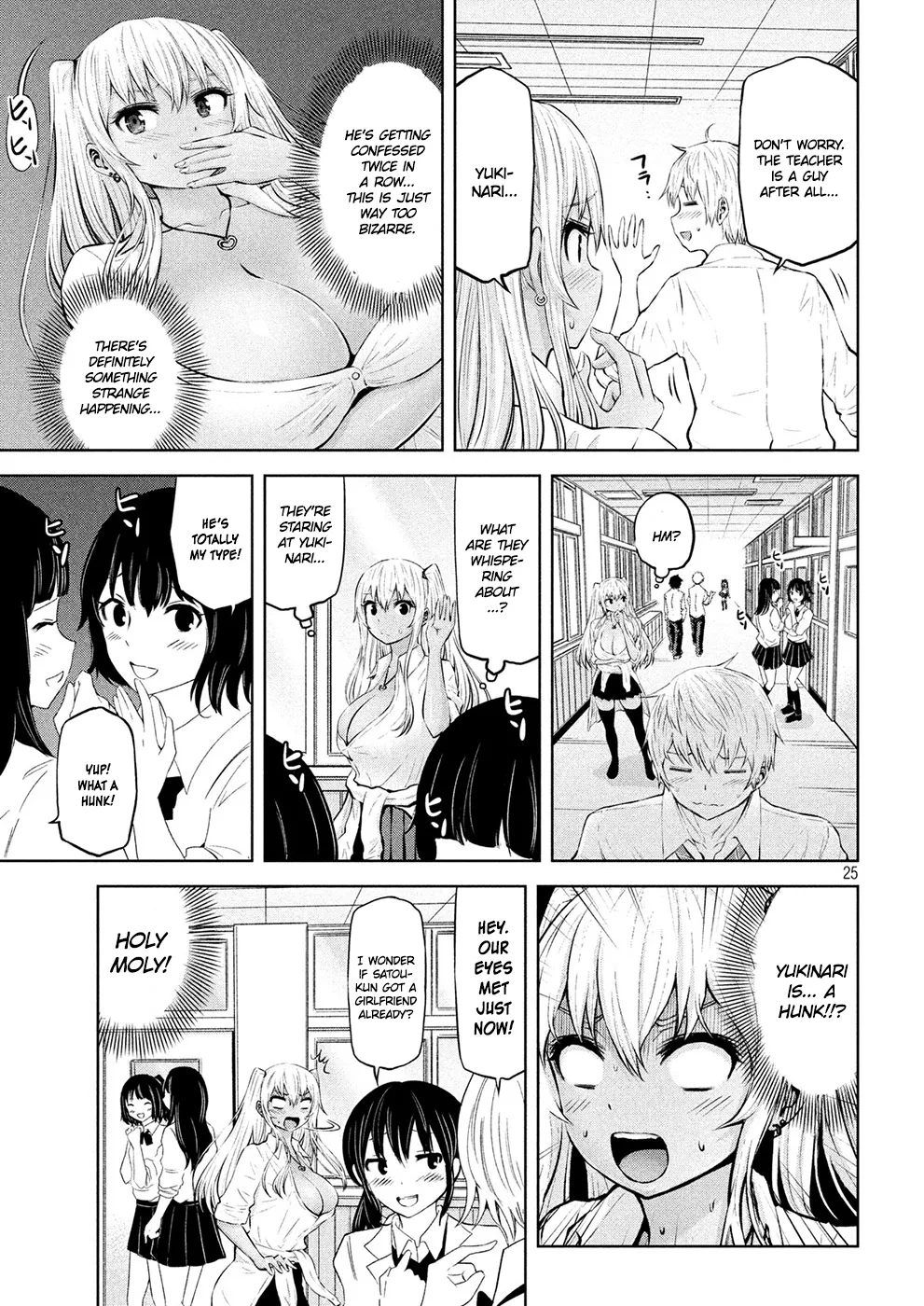 18+ Adamasu no Majotachi Chapter 5 page 24