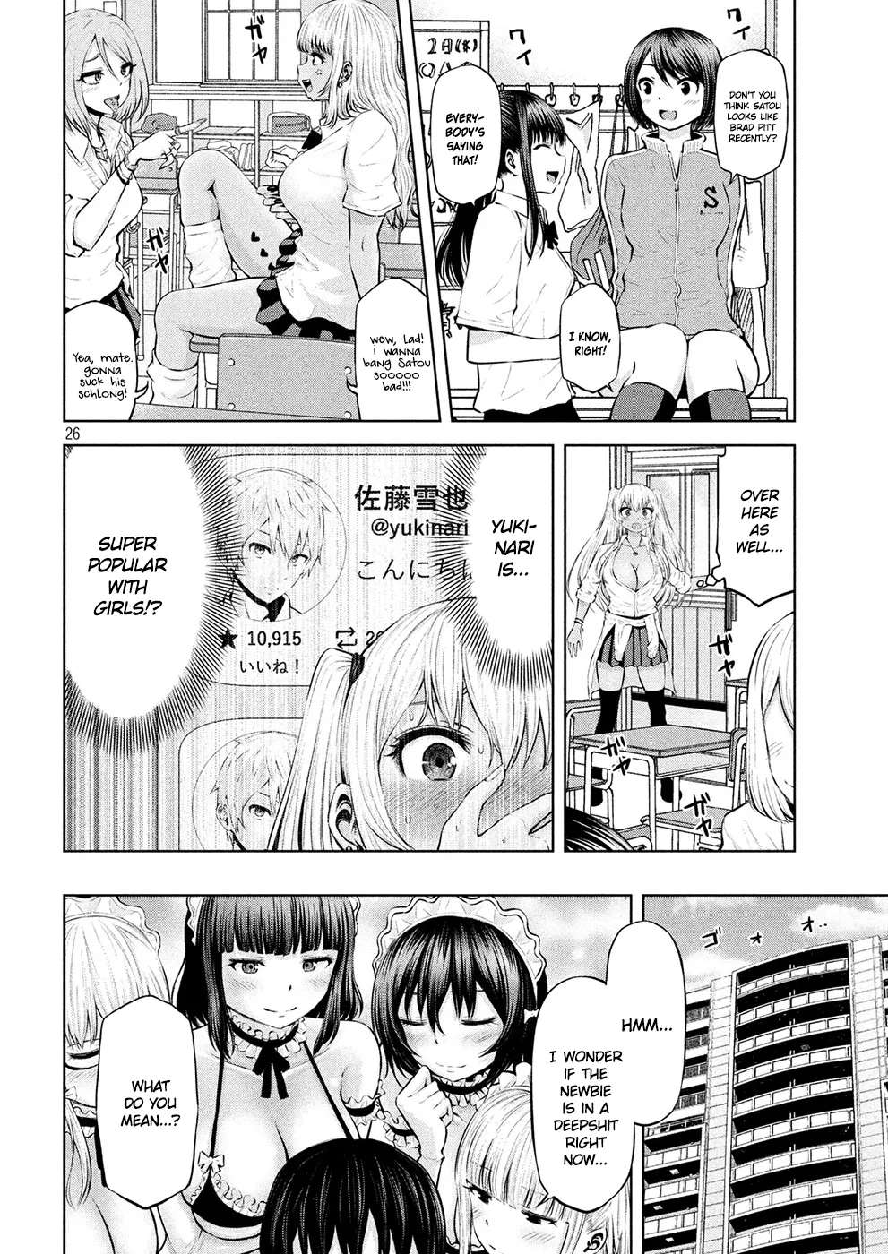 18+ Adamasu no Majotachi Chapter 5 page 25