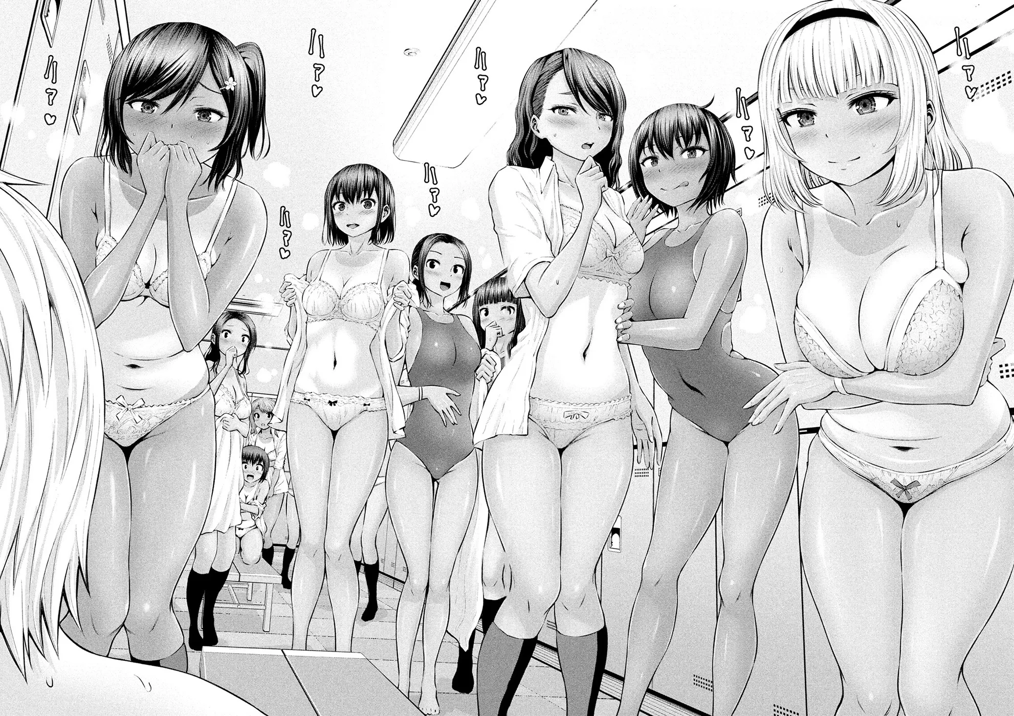 18+ Adamasu no Majotachi Chapter 5 page 29