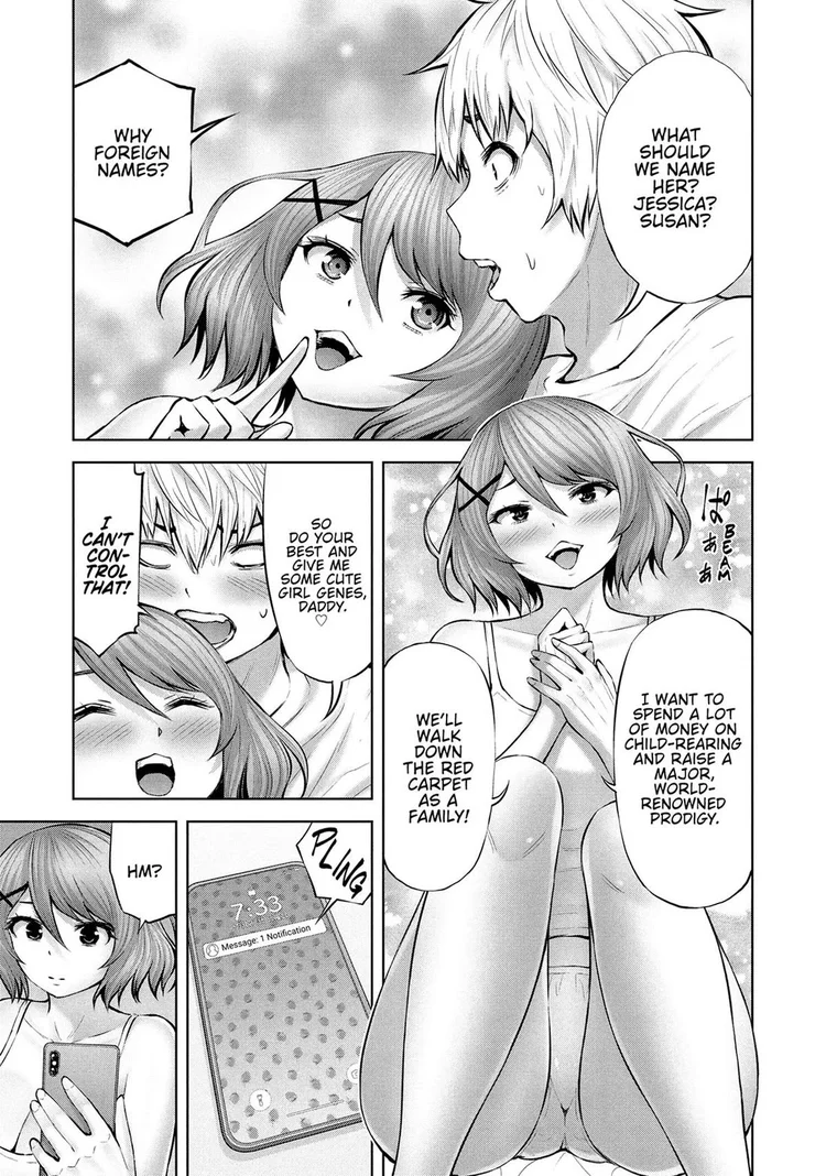 18+ Adamasu no Majotachi Chapter 51 page 3