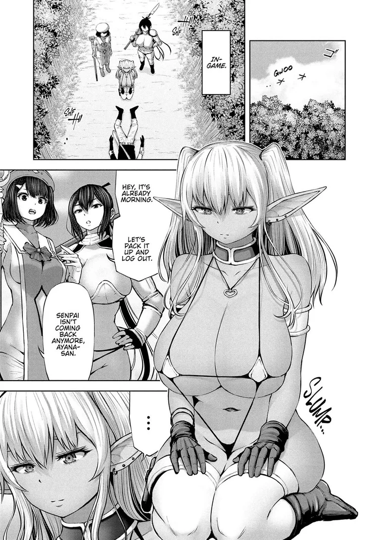 18+ Adamasu no Majotachi Chapter 51 page 5