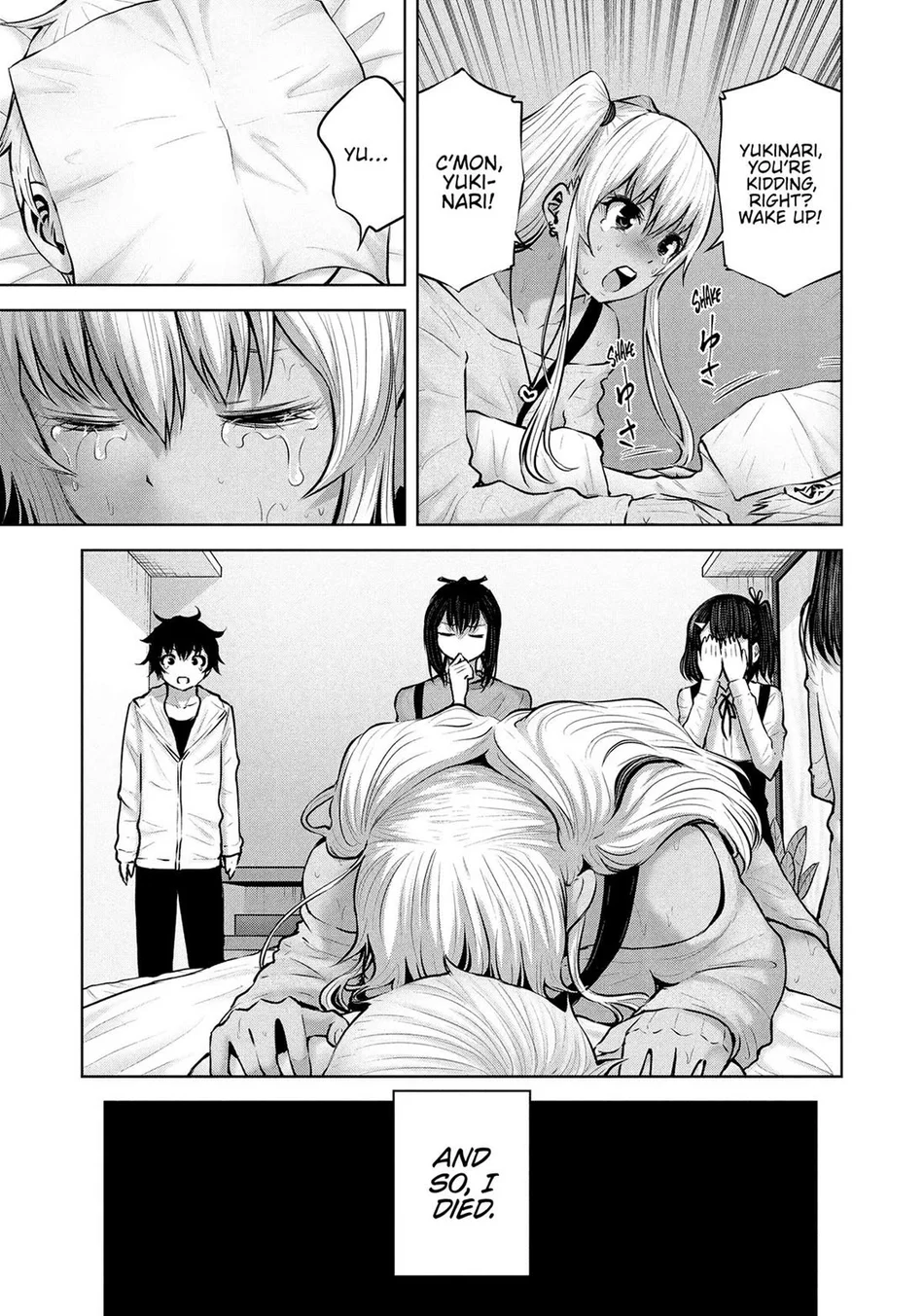 18+ Adamasu no Majotachi Chapter 52 page 19