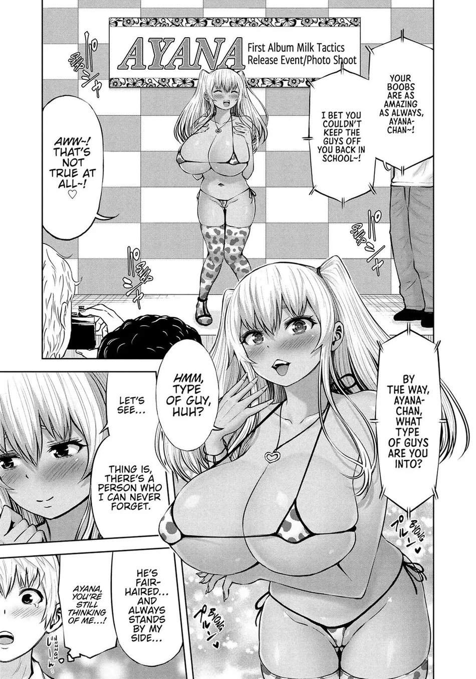 18+ Adamasu no Majotachi Chapter 52 page 23