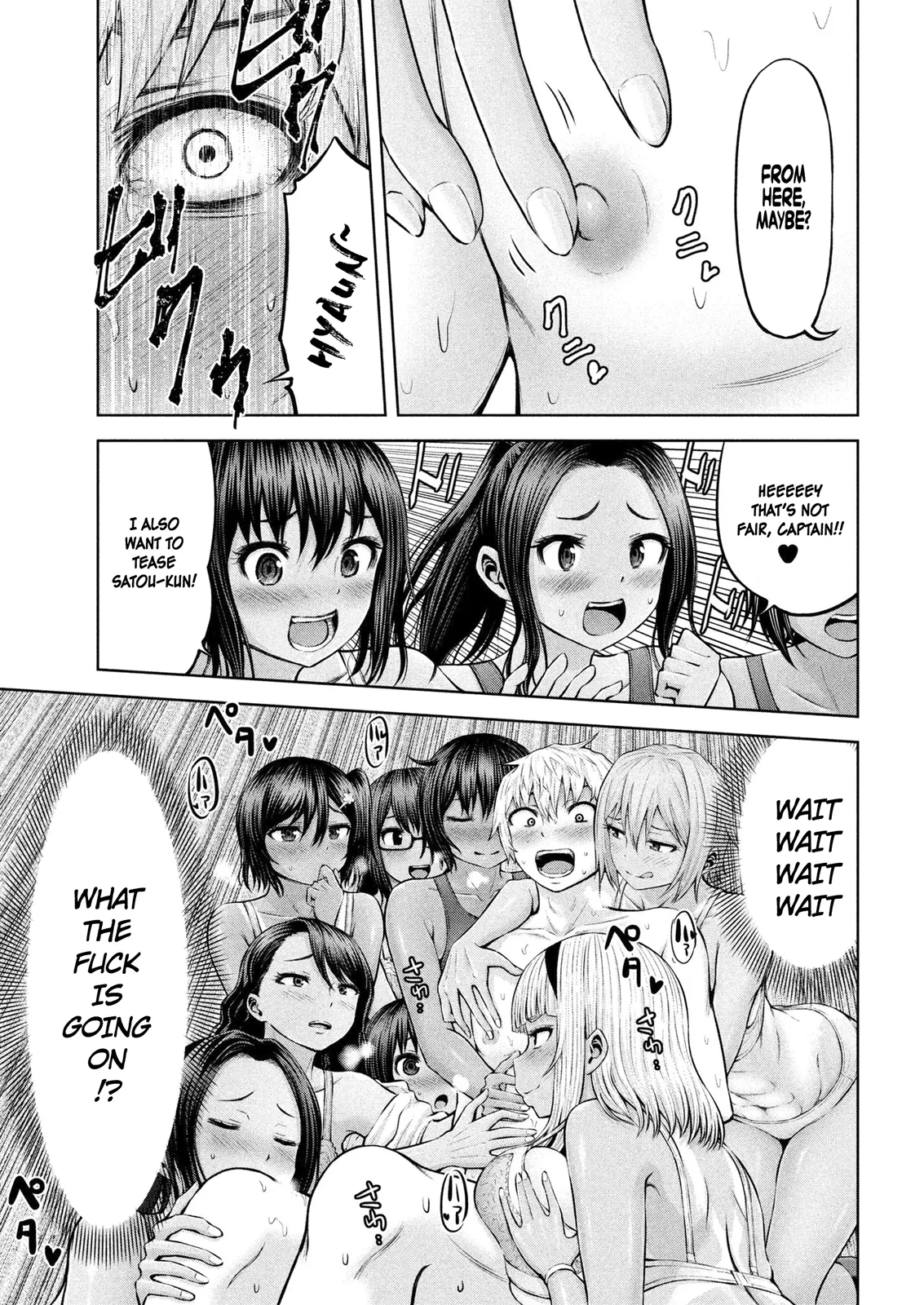 18+ Adamasu no Majotachi Chapter 6 page 7