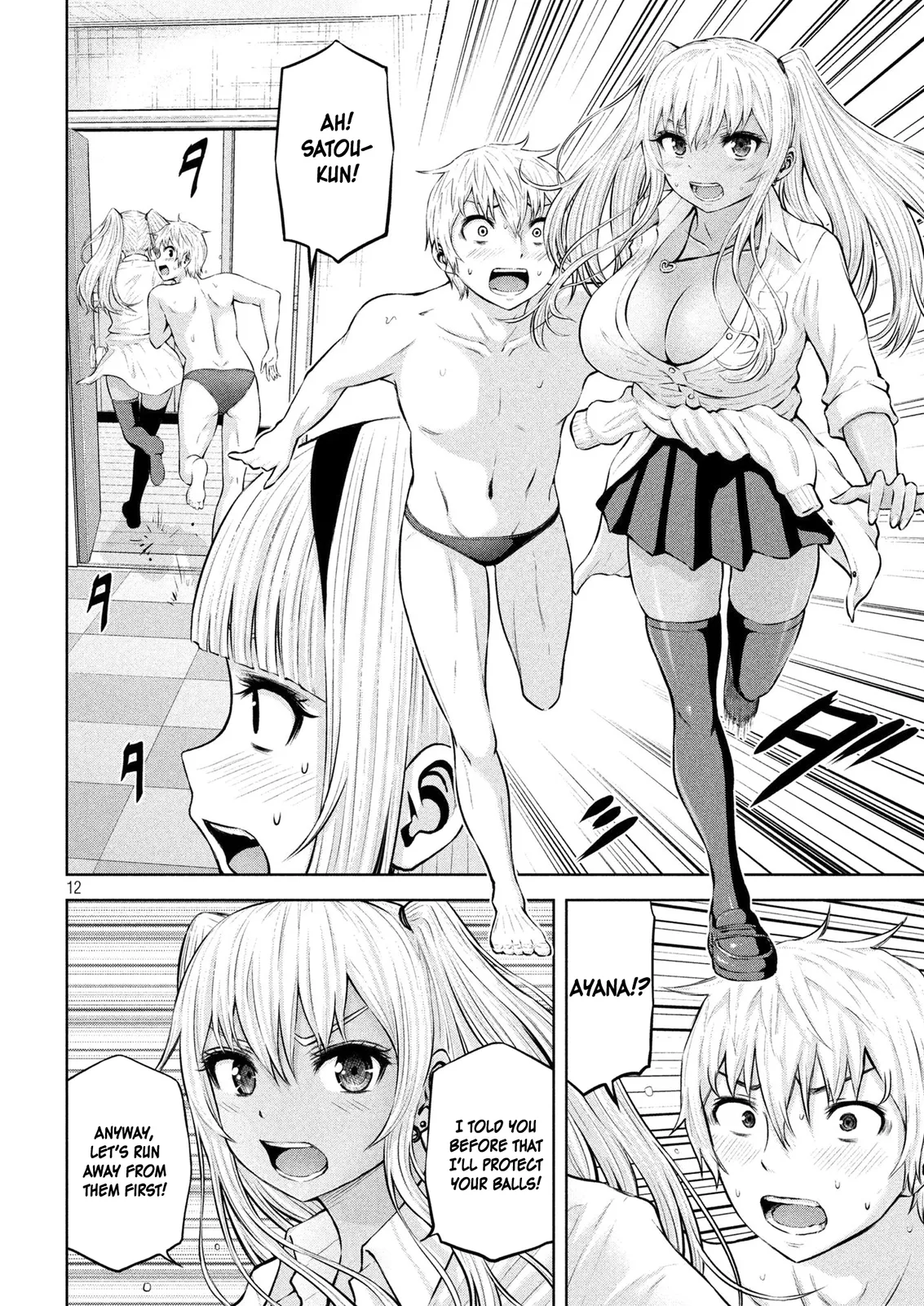 18+ Adamasu no Majotachi Chapter 6 page 12