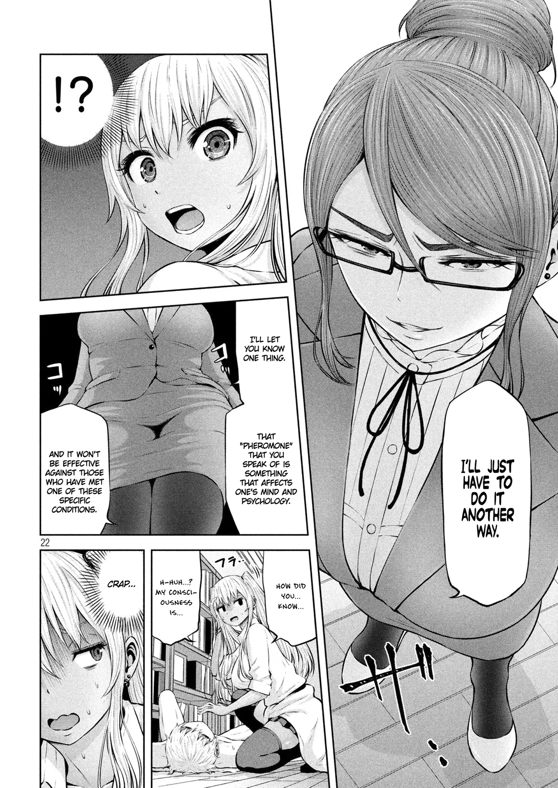 18+ Adamasu no Majotachi Chapter 6 page 22