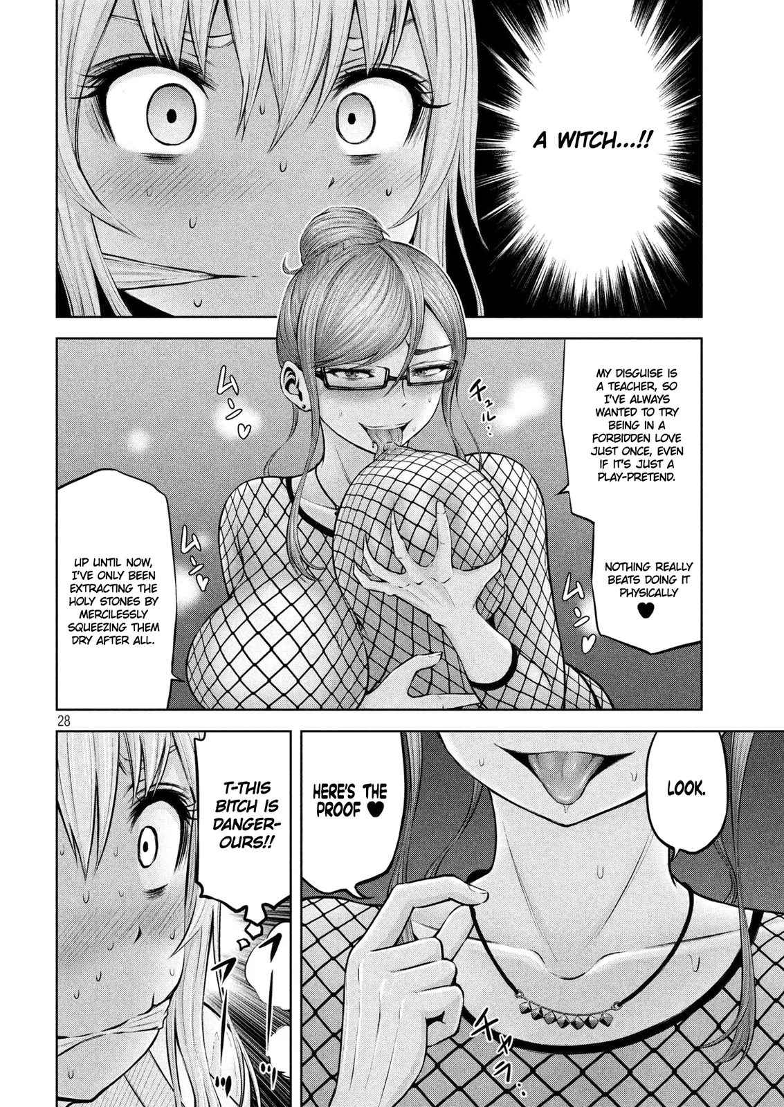 18+ Adamasu no Majotachi Chapter 6 page 28
