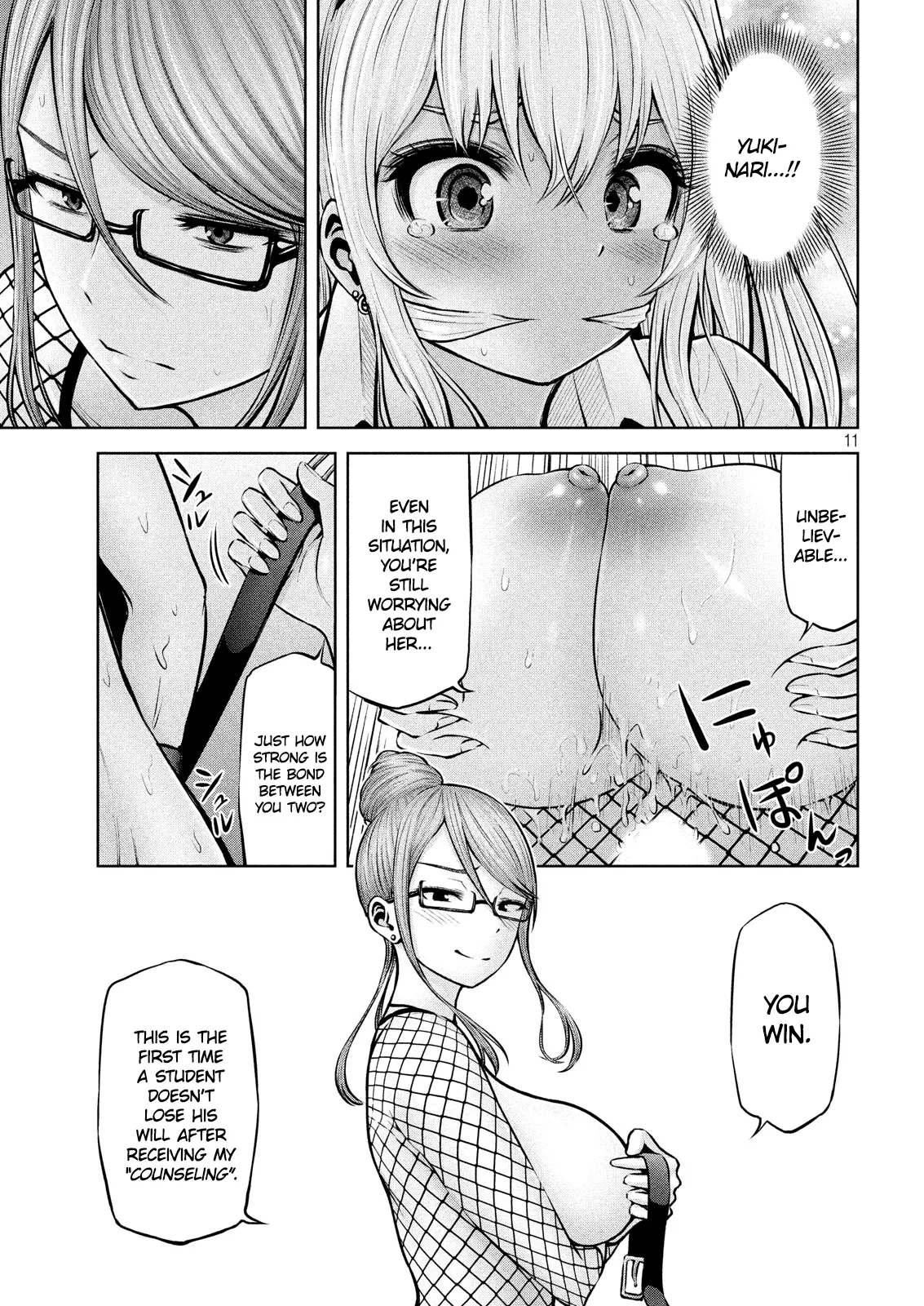 18+ Adamasu no Majotachi Chapter 7 page 10