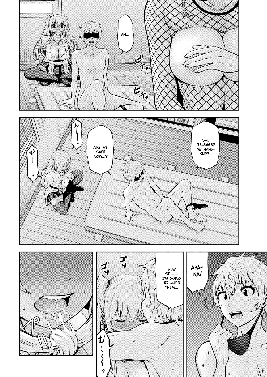 18+ Adamasu no Majotachi Chapter 7 page 11
