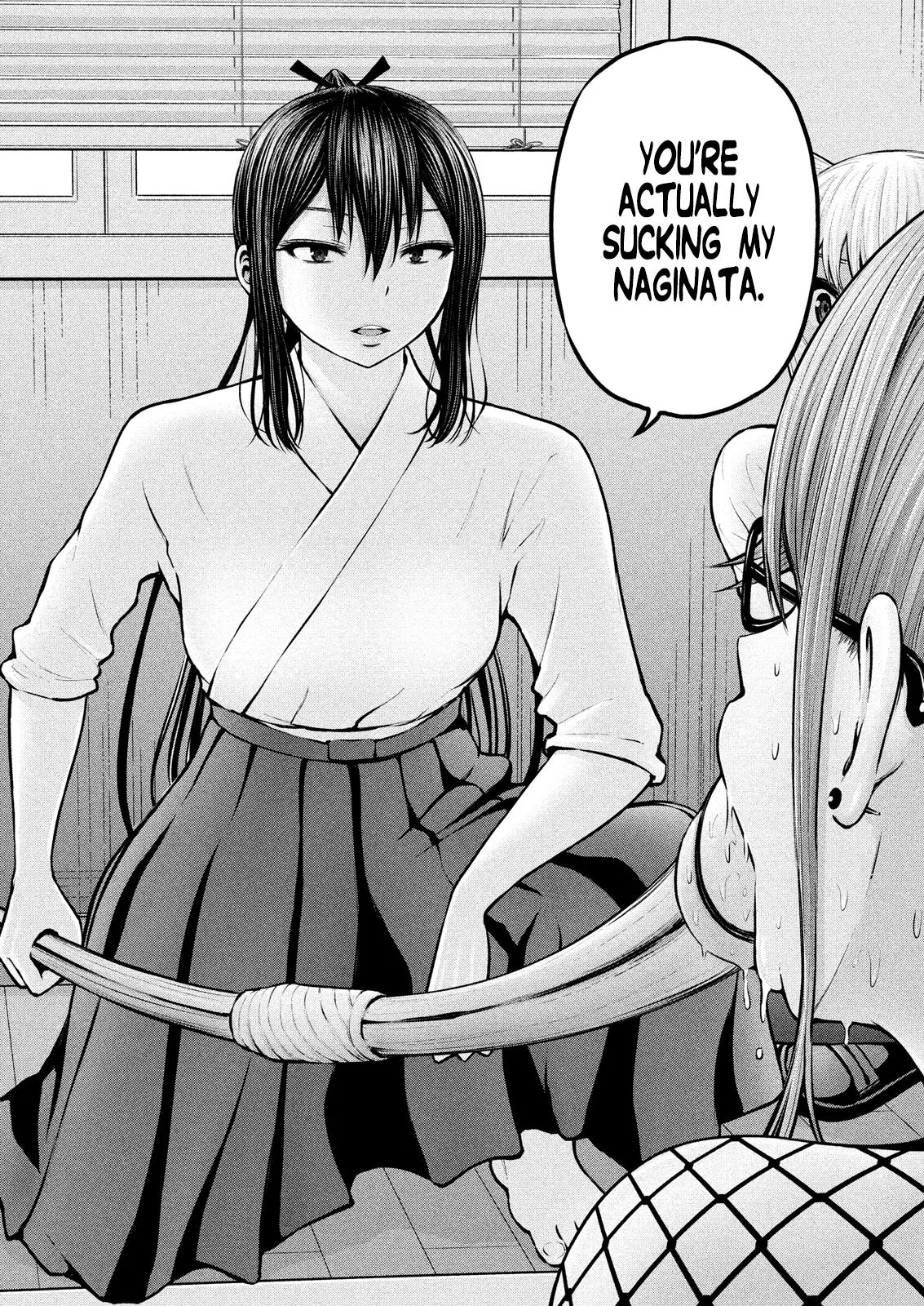 18+ Adamasu no Majotachi Chapter 7 page 16
