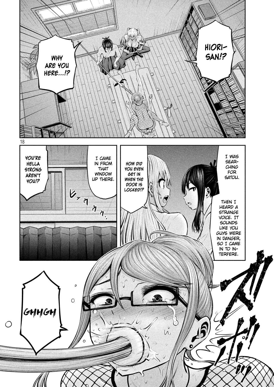 18+ Adamasu no Majotachi Chapter 7 page 17