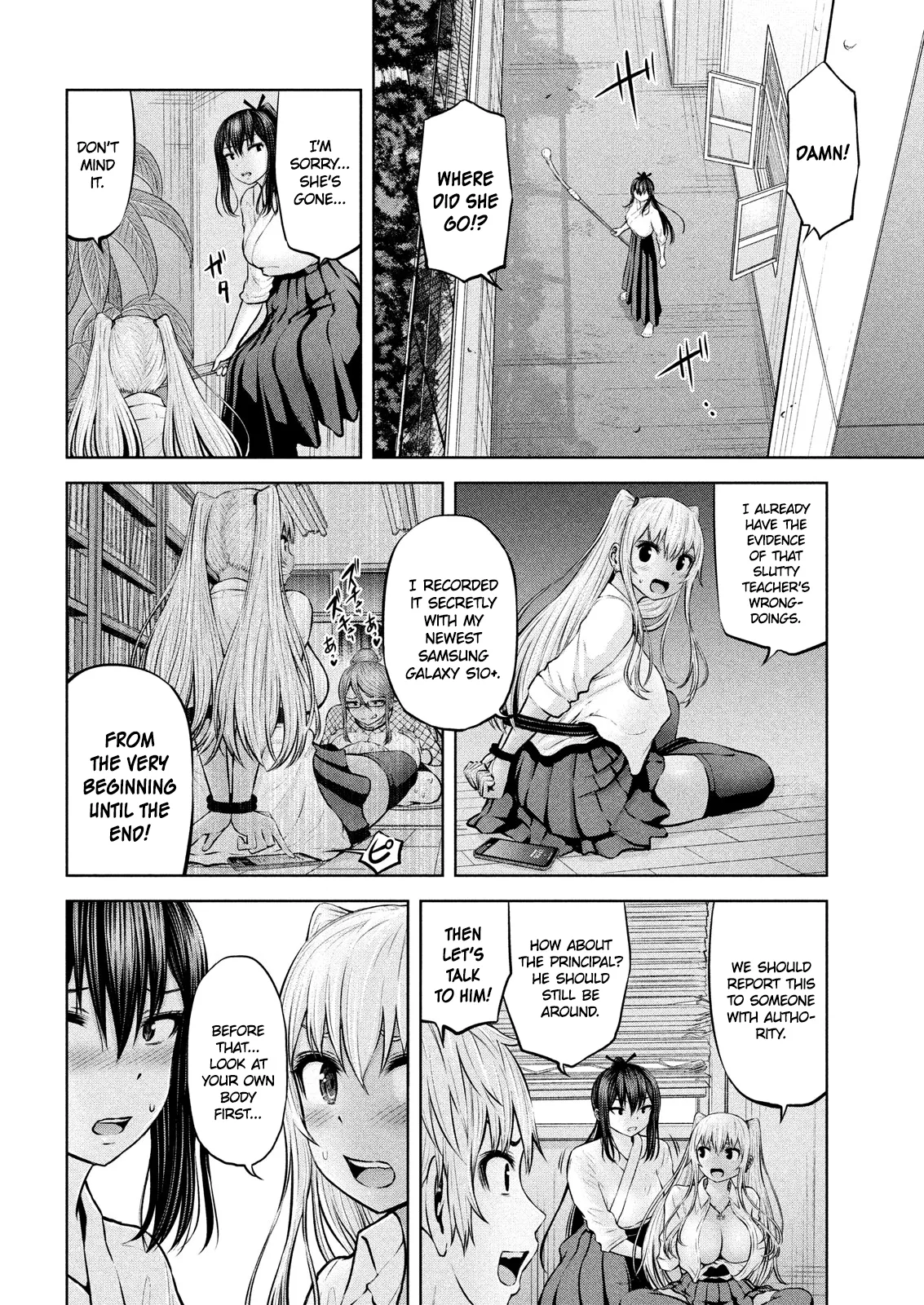 18+ Adamasu no Majotachi Chapter 7 page 21
