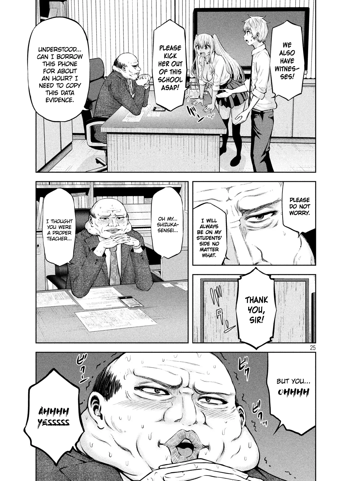 18+ Adamasu no Majotachi Chapter 7 page 24