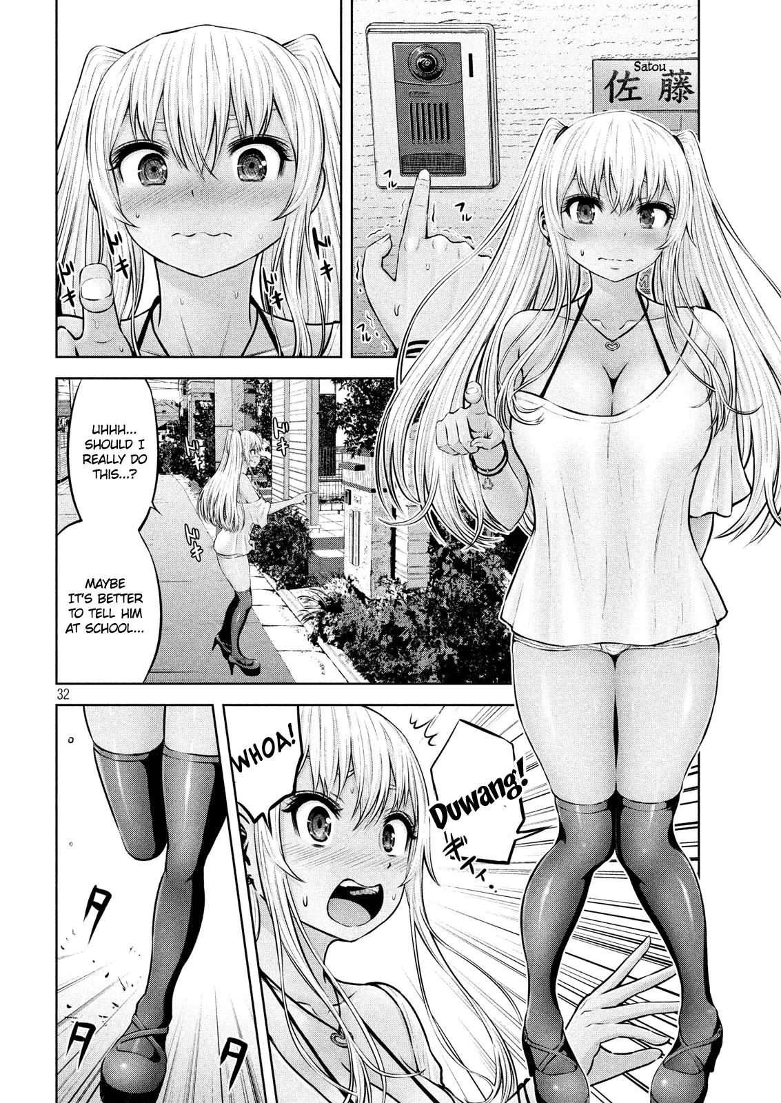 18+ Adamasu no Majotachi Chapter 7 page 31
