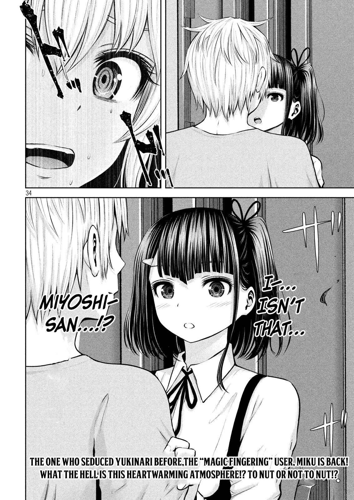 18+ Adamasu no Majotachi Chapter 7 page 33