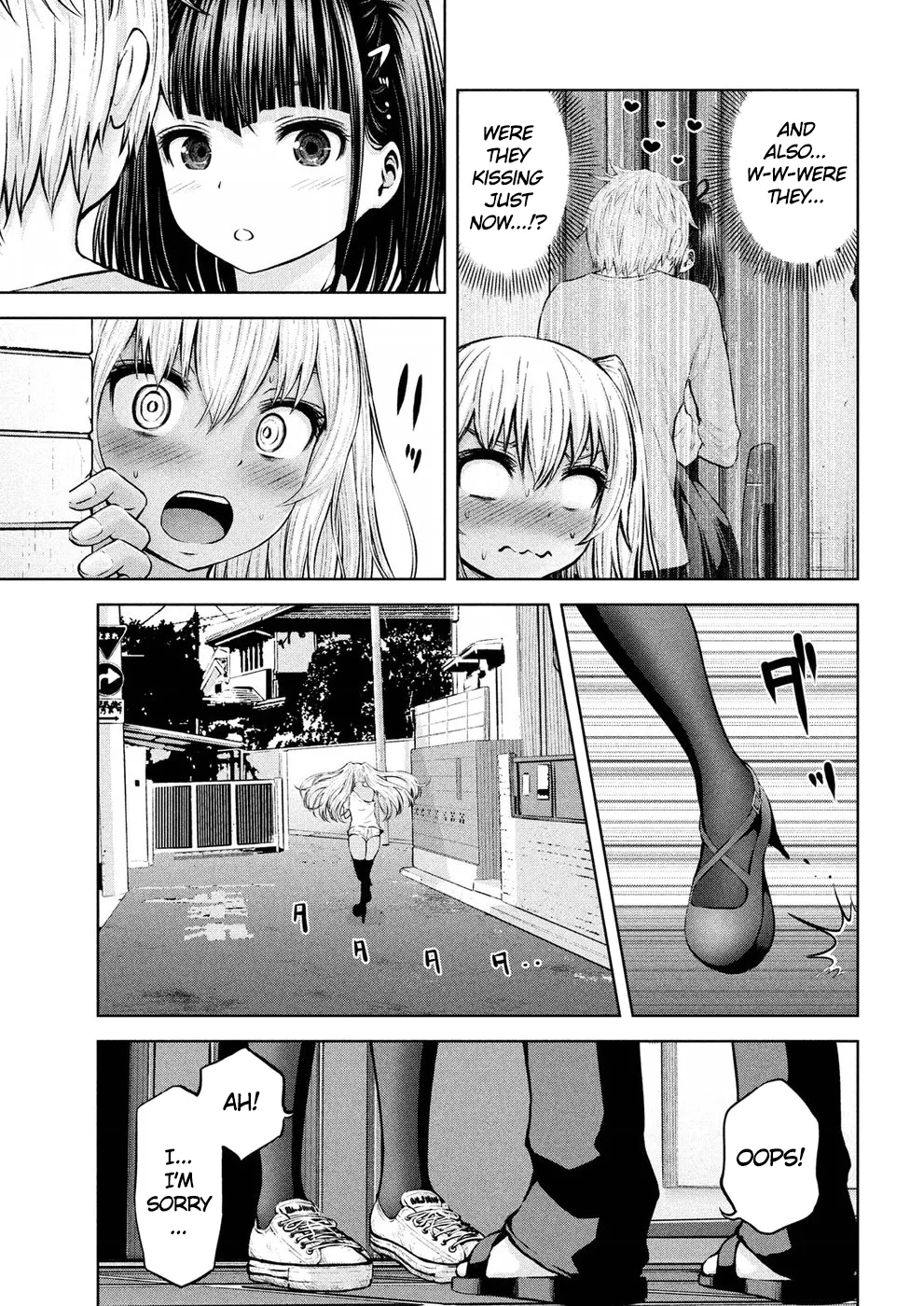 18+ Adamasu no Majotachi Chapter 8 page 4